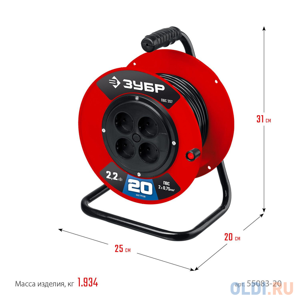 ЗУБР ПВС-207 ПВС 2х0.75 20м 2200Вт, Удлинитель на катушке (55083-20)