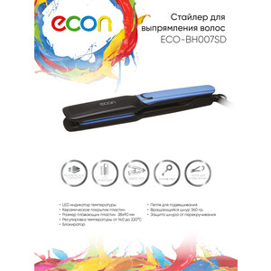 Щипцы для волос ECON ECO-BH007SD в Москвe