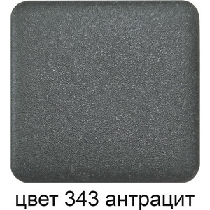 Кухонная мойка и смеситель GreenStone GRS-10-343 Lemark Comfort LM3075BL с сифоном, антрацит