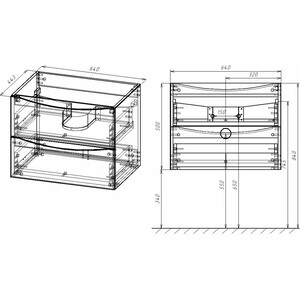 Тумба с раковиной Vincea Mia 65х45 G.White (VMC-2MA650GW, VCB-3M650W)