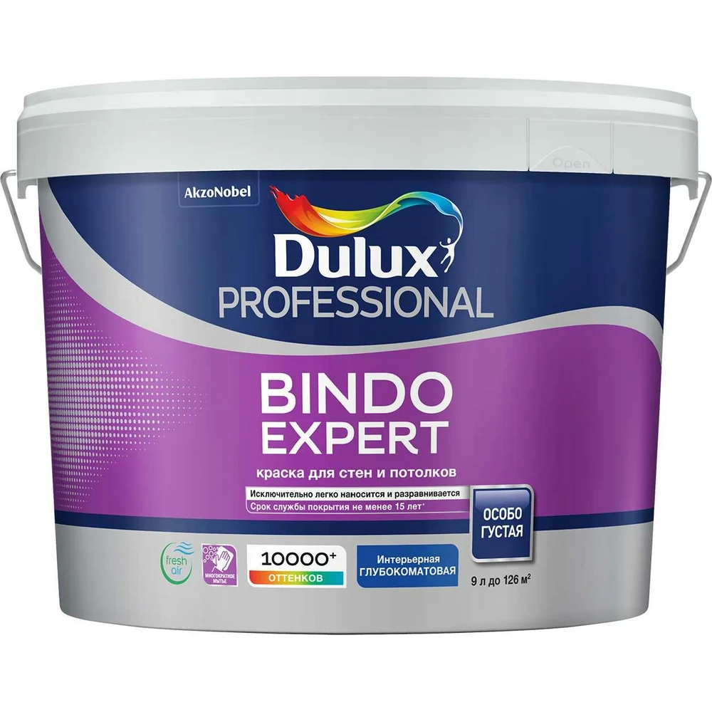 Краска для потолка и стен Dulux