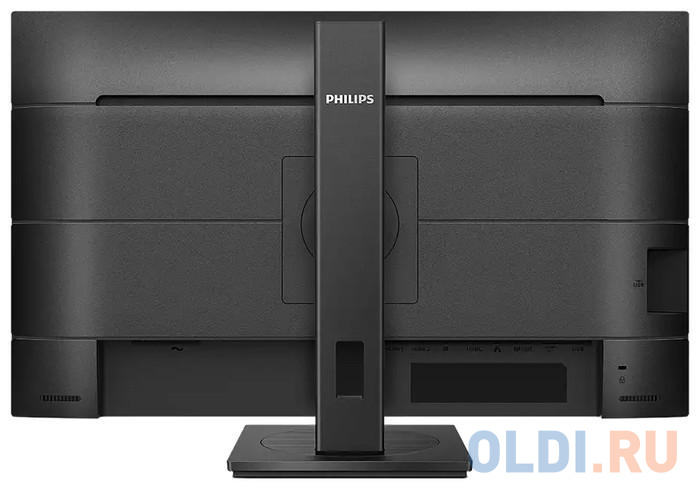 МОНИТОР 27" PHILIPS 276B1JH/00 Black с поворотом экрана (IPS, 2560x1440, 75Hz, 4 ms, 178°/178°, 300 cd/m, 50M:1, +2xHDMI