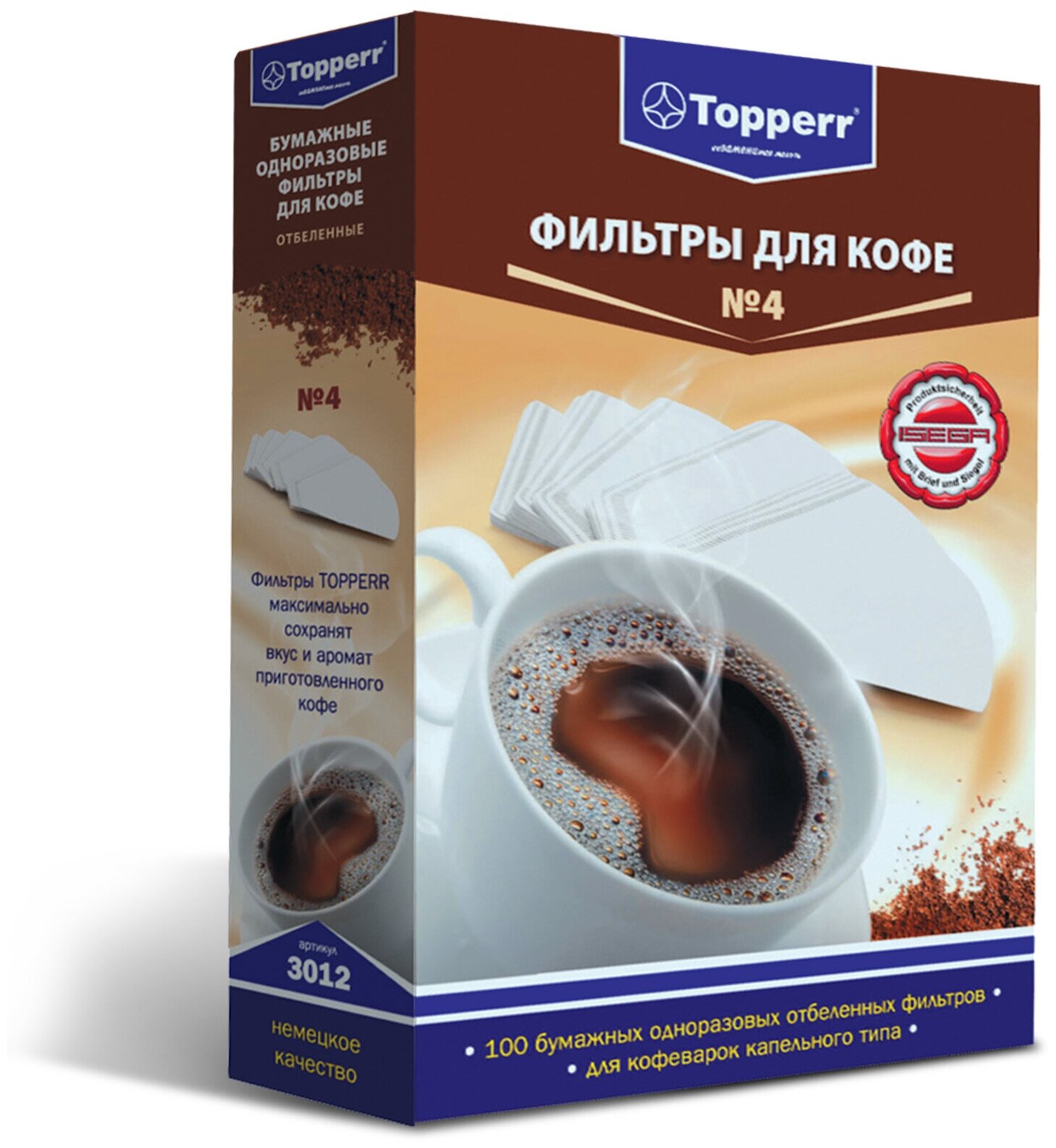Фильтры для кофеварок Topperr 3012 (упак:100шт)