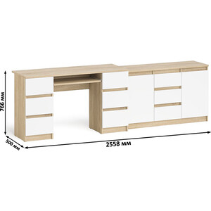 Комплект СВК Мори Стол компьютерный МС-2 + Комод МК1200.3, цвет дуб сонома/белый