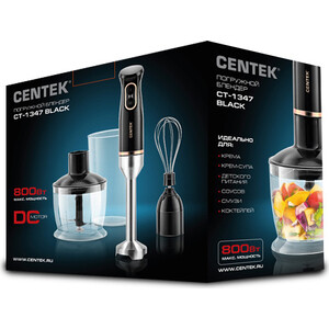 Блендер Centek CT-1347 черный