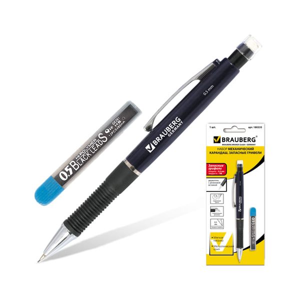Набор BRAUBERG Modern: механический карандаш, корпус синий + грифели НВ, 0,5 мм, 12 штук, блистер, 180335, (10 шт.)