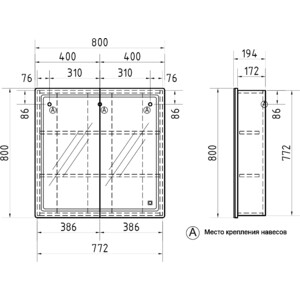 Зеркальный шкаф VIGO Geometry 800 с подсветкой (4640027143807)