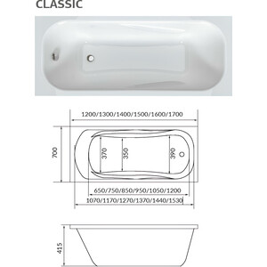 Акриловая ванна 1Marka Classic 130х70 с каркасом (01кл1370Акс2+) в Москвe