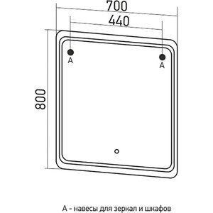 Зеркало Mixline Виктория 70х80 с подсветкой, сенсор (4620077043630)