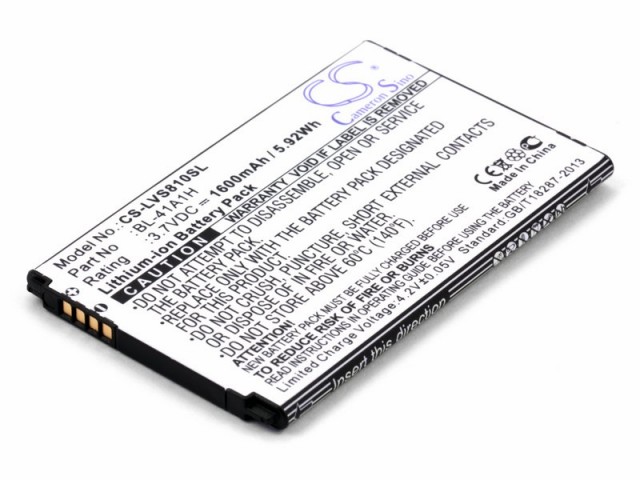 Аккумулятор CameronSino CS-LVS810SL/BL-41A1H для LG F60 D390, Li-Ion, 1600, 3.7V (P104.01101)