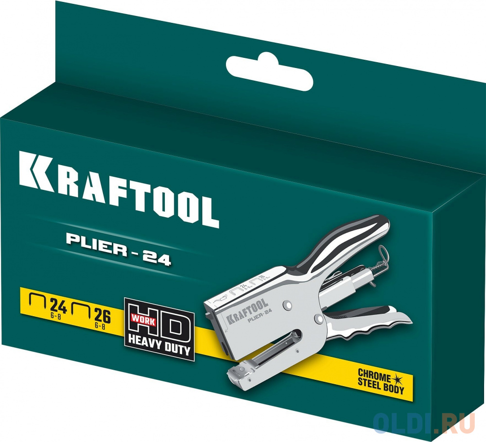 KRAFTOOL HD-24, тип 24, 26, мощный стальной плайер (3124)