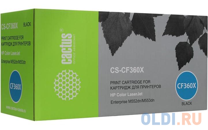 Тонер-картридж Cactus CS-CF360X 12500стр Черный