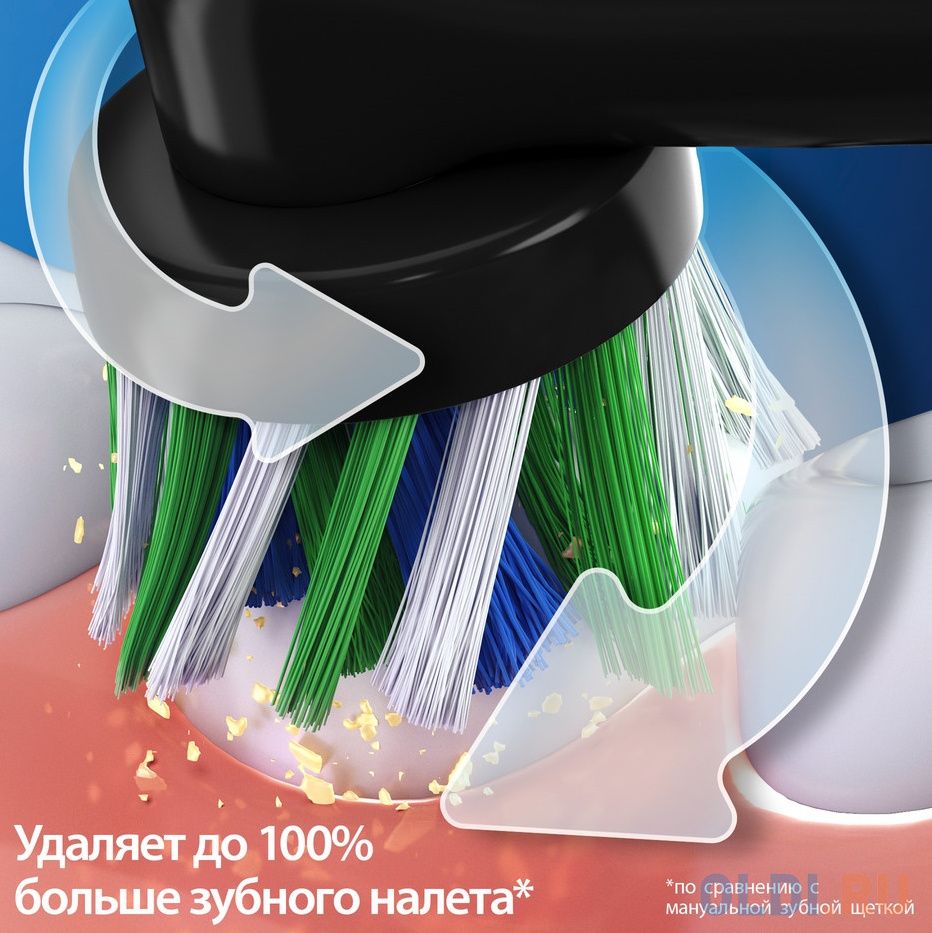 Набор электрических зубных щеток Oral-B Vitality Pro черный/лиловый