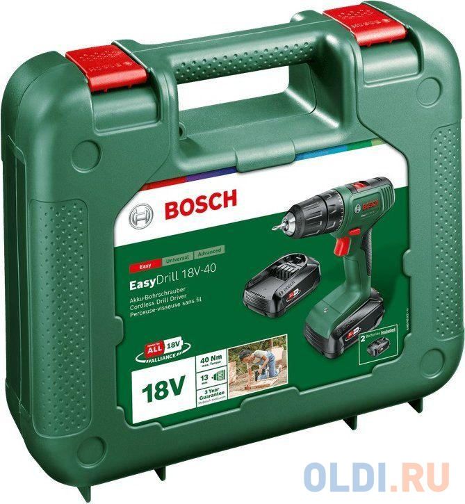 Дрель-шуруповерт Bosch Easydrill 18V-40 (2x 1,5Aч) + AL18V-20 кейс 1200Вт аккум. патрон:быстрозажимной (кейс в комплекте) (06039D8002)
