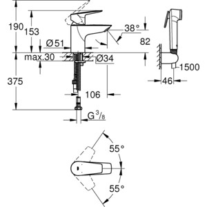 Смеситель для раковины Grohe BauEdge с душем, хром (23757001)