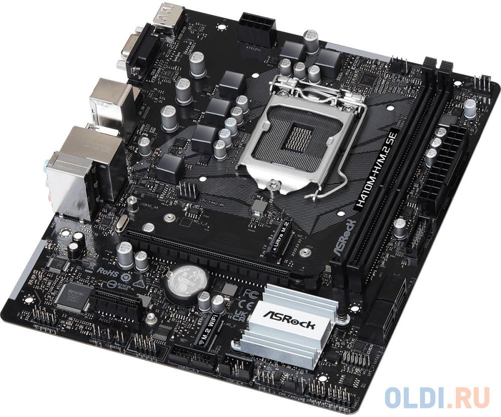 Asrock H410M-H/M.2 SE Soc-1200 Intel H370 2xDDR4 mATX AC`97 8ch(7.1) GbLAN+VGA+HDM