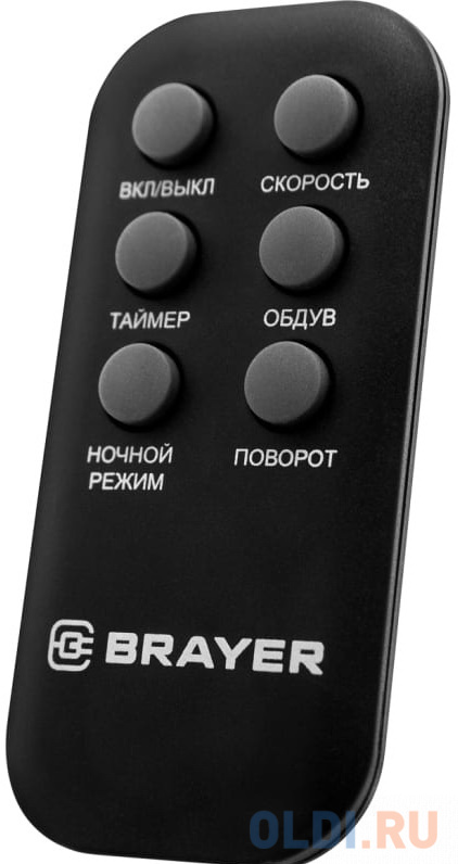 BRAYER BR4958BK Колонный вентилятор BRAYER, механ.упр.,пульт ДУ,вращение90°,мощ-ть50Вт,защита от перегрева