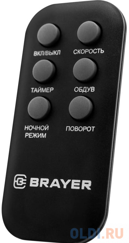 BRAYER BR4958BK Колонный вентилятор BRAYER, механ.упр.,пульт ДУ,вращение90°,мощ-ть50Вт,защита от перегрева в Москвe