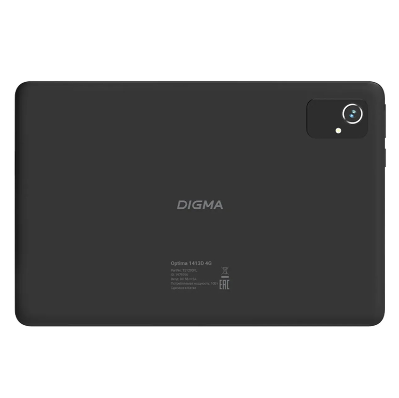 Планшет Digma Optima 1413D 4G Black TS1293PL (Unisoc T606 1.6 Ghz/4096Mb/64Gb/Wi-Fi/Bluetooth/Cam/3G/LTE/GPS/10.1/1280x800/Android)