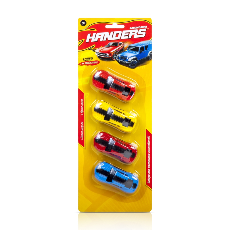 Набор машин Handers "Гоночные тачки", 7.5 см, разноцветный (HAC1602-175)