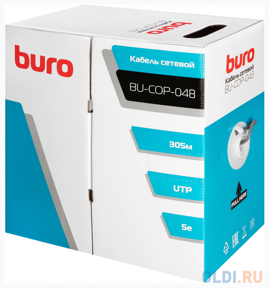 Кабель сетевой Buro UTP 4 пары cat5E solid 0.48мм Cu 305м серый