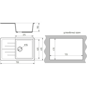 Кухонная мойка Mixline ML-GMS07 белая 331 в Москвe