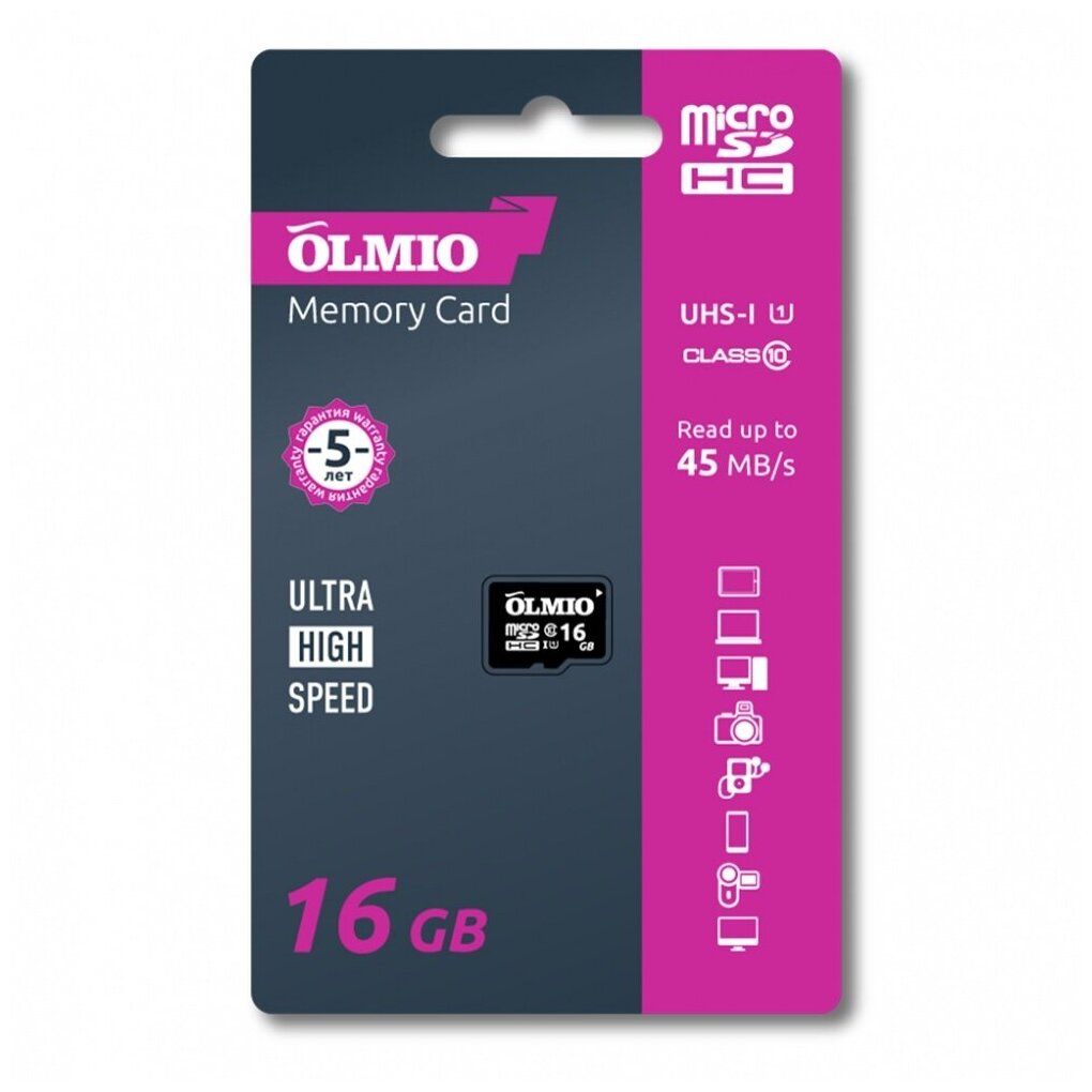 Карта памяти OLMIO microSDHC 16GB Class 10 UHS-I без адаптера в Москвe