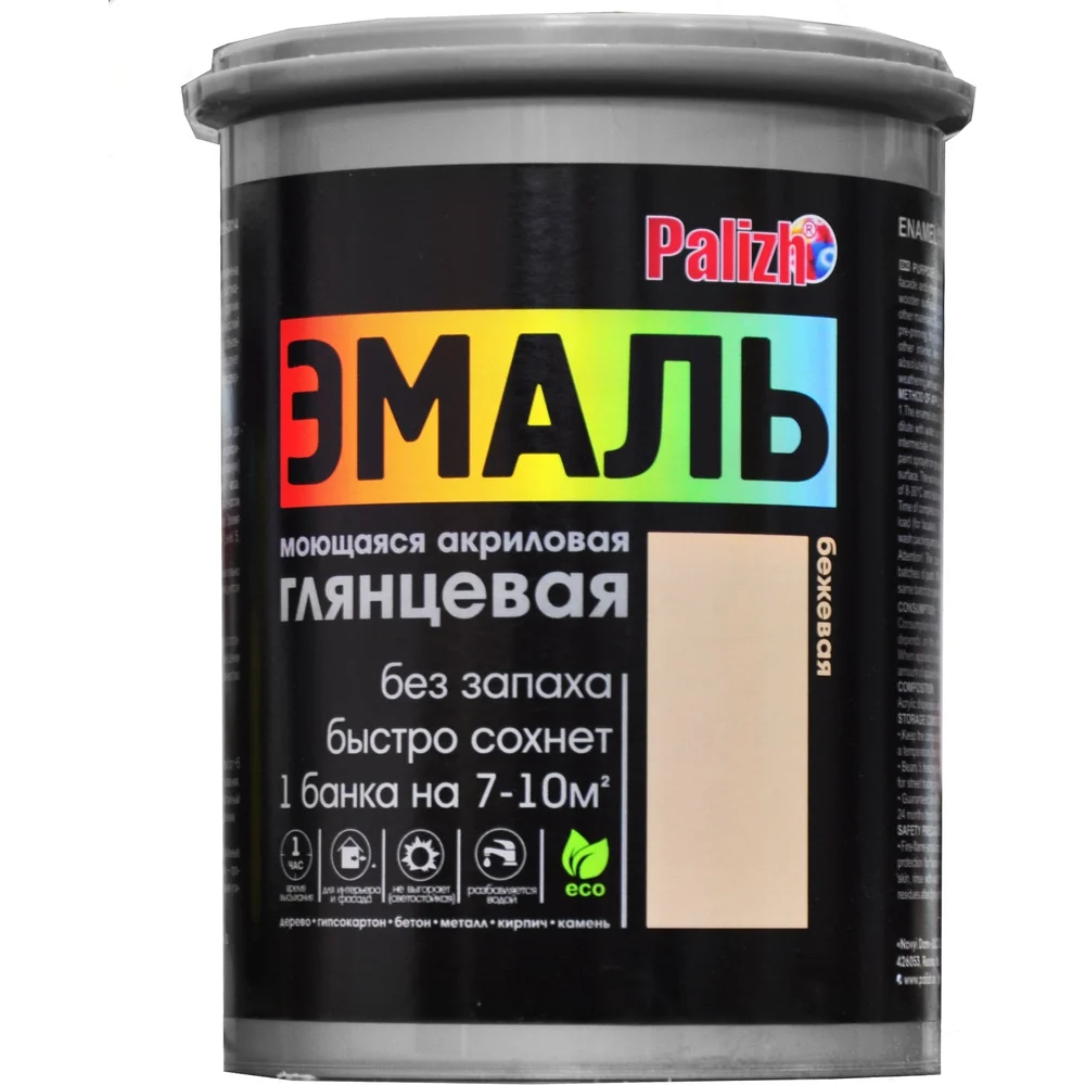 Акриловая эмаль Palizh