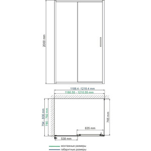 Душевой уголок Wasserkraft Main 41S 120х80 прозрачный, хром (41S06)