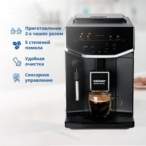 Кофемашина Zelmer ZCM8121 Maestro Barista в Москвe