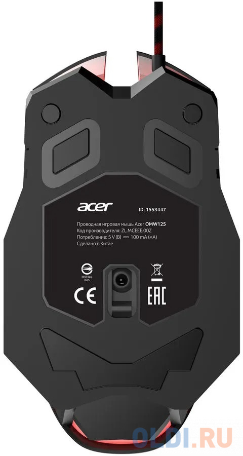Мышь проводная Acer OMW125 чёрный USB