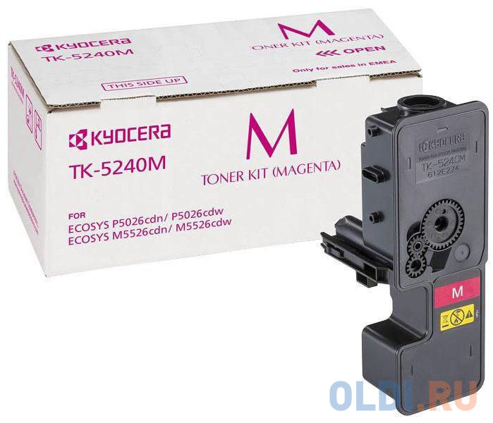 Картридж Kyocera Mita TK-5240M 3000стр Пурпурный