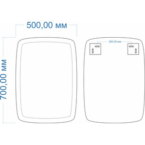 Зеркало Mixline Цитрон 50х70 (4620077046563) в Москвe