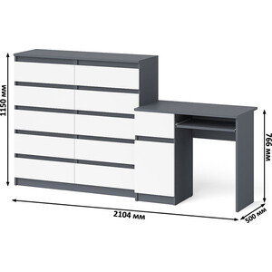 Комплект СВК Мори Стол компьютерный МС-1 левый + Комод МК1200.10, цвет графит/белый