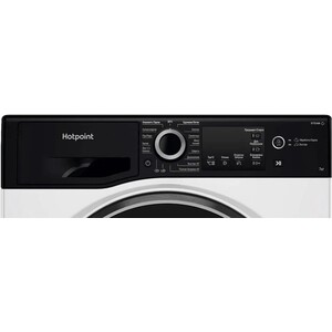 Стиральная машина Hotpoint-Ariston NSB 7225 ZS V RU