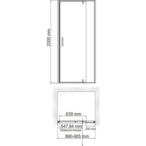 Душевая дверь Wasserkraft Elbe 74P 90х200 прозрачная, черная (74P04)