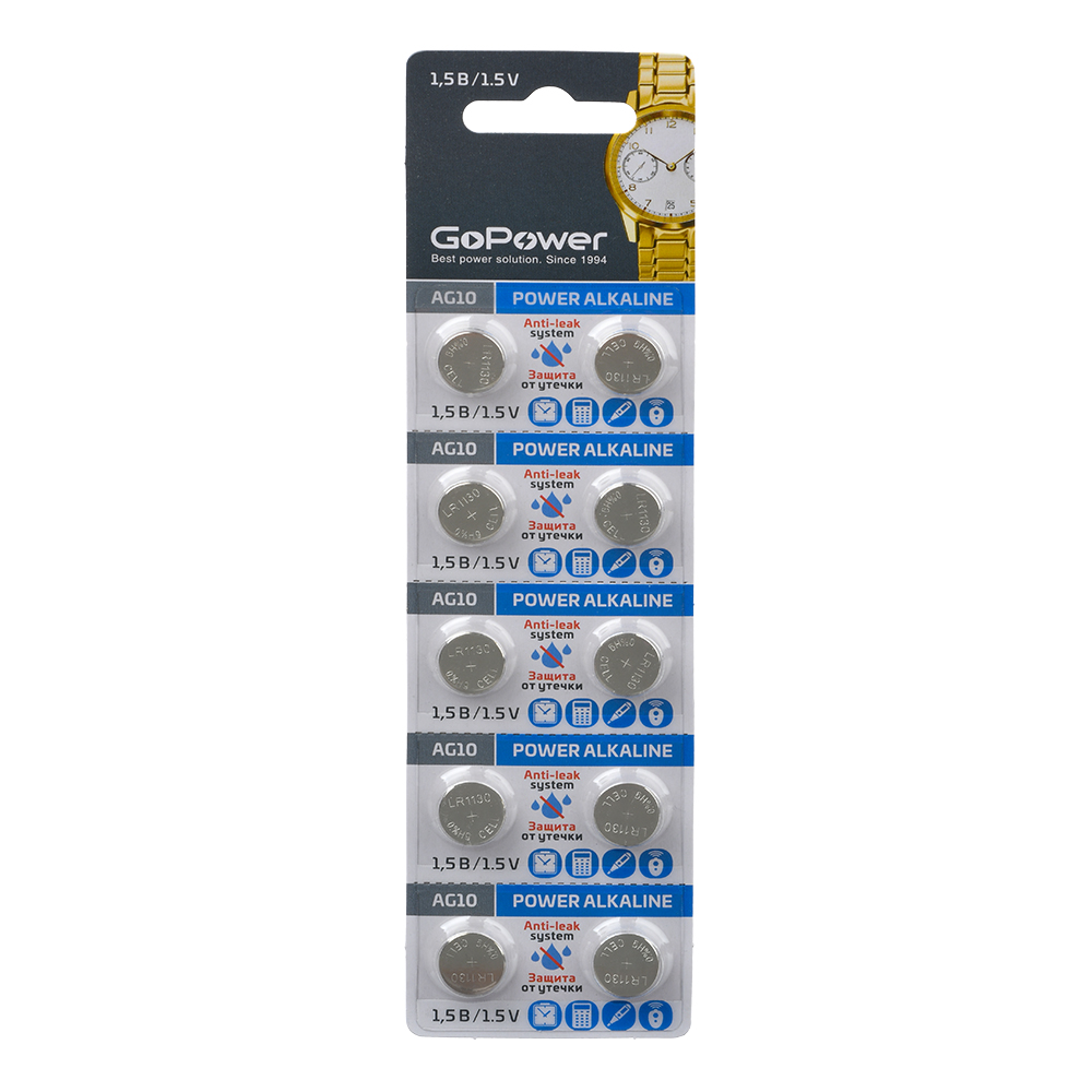 Батарейка GoPower G10/LR1130/LR54/389A/189 BL10 Alkaline 1.5V (10/100/3600) блистер (10 шт.)