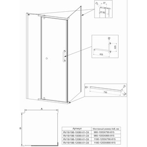 Душевой уголок Veconi Rovigo RV-19B 100x80 прозрачный, черный (RV19B-10080-01-C6) в Москвe