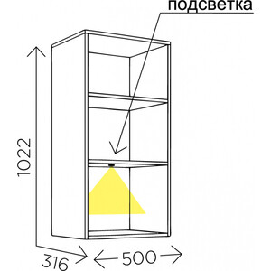 Шкаф Woodville Мариус М-05 дуб баррик / белый матовый (402341) в Москвe