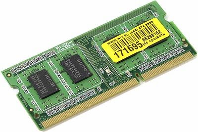 Память DDR3 SODIMM 4Gb, 1333MHz, CL9, 1.35V Corsair (CMSO4GX3M1C1333C9)