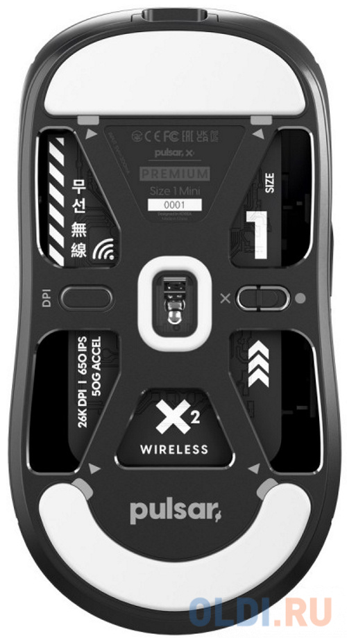 Игровая мышь Pulsar X2 Wireless Mini Premium Black