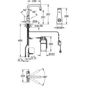 Смеситель для кухни Grohe Blue стартовый комплект (31299000)