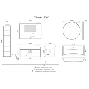 Тумба с раковиной Aqwella Urban 100 дуб балтийский (URB0110DB, 4640021065204)