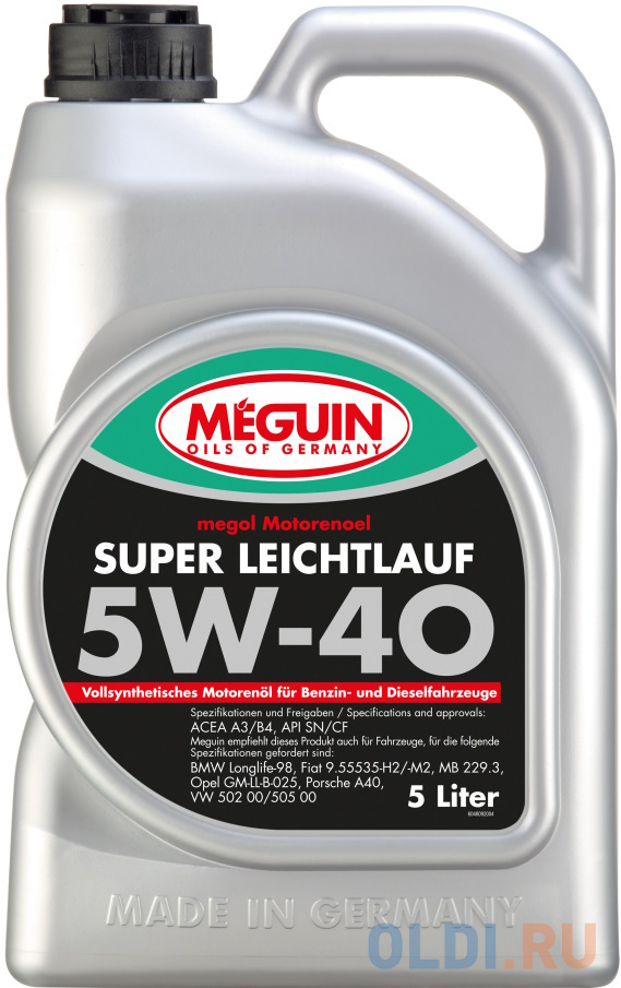 4809 Meguin Синт. мот.масло Megol Motorenoel Super Leichtlauf 5W-40 CF/SN A3/B4 (5л)