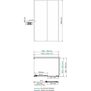 Душевой уголок Wasserkraft Dill 61S 140х100 прозрачный, черный (61S37) в Москвe