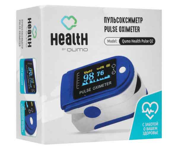 Пульсоксиметр Qumo Health Pulse Q2