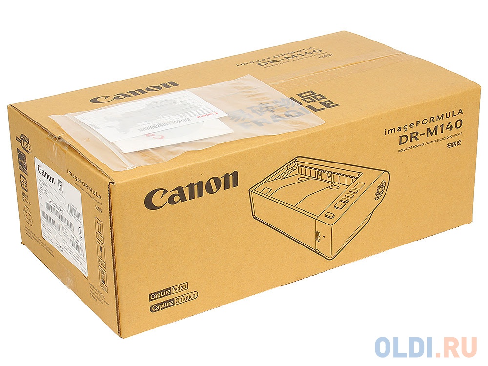Сканер Canon DR-M140 (Цветной, двусторонний, 40 стр./мин, ADF 50,High Speed USB 2.0, A4) {5482B003}