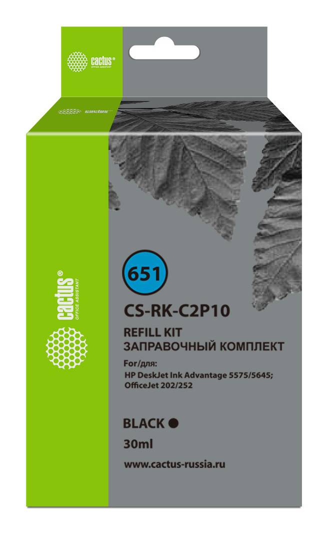 Заправочный набор Cactus CS-RK-C2P10 №651 черный 30мл для HP DJ 5575/5645