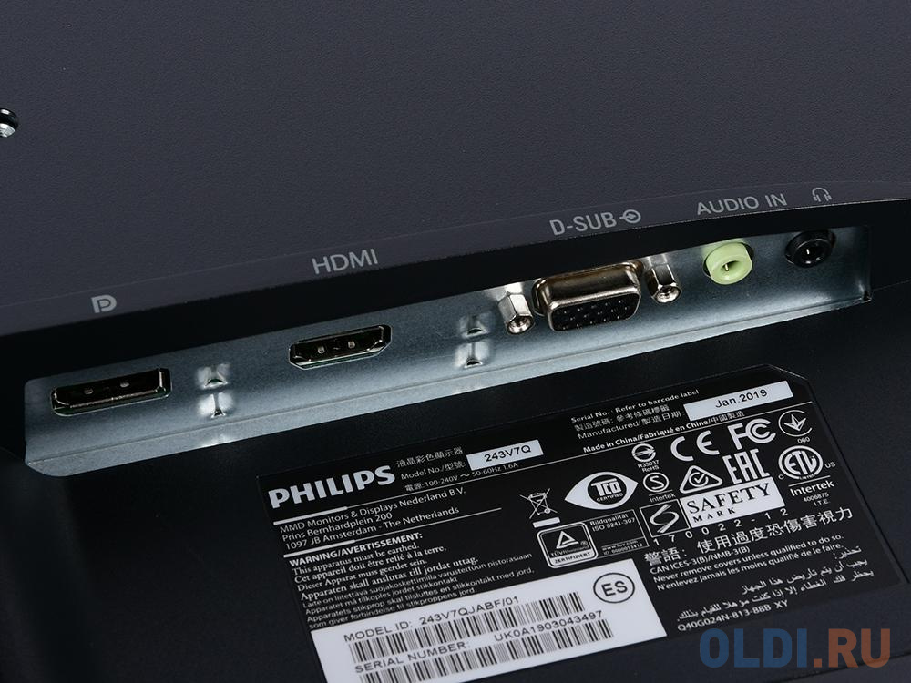 Монитор 23.8" Philips 243V7QJABF/00(01) IPS, 1920x1080, 5ms, 250 cd/m2, 1000:1 (DCR 10M:1), D-Sub, HDMI, DP, 2Wx2, Headph.Out, vesa