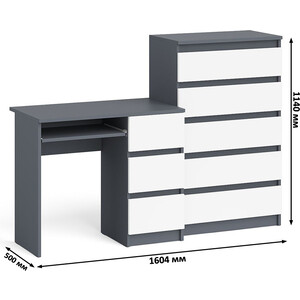 Комплект СВК Мори Стол компьютерный МС-6 правый + Комод МК700.5, цвет графит/белый